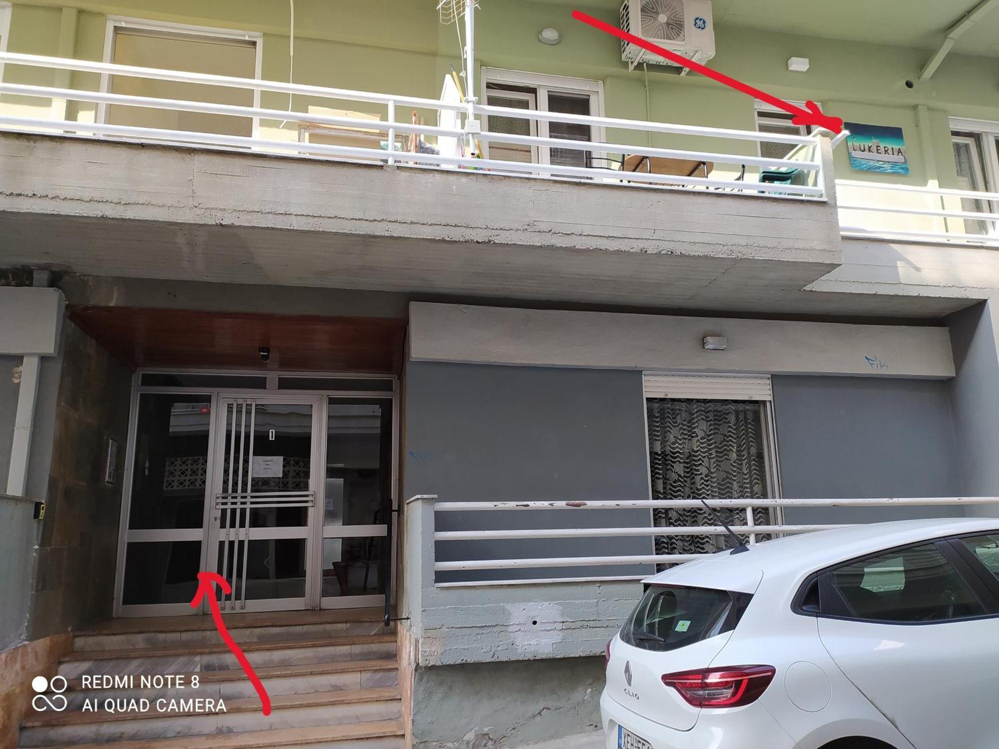 Apartamento Lukeria Kavala Exterior foto